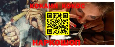 дистиллят марихуана Будённовск