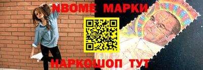 дистиллят марихуана Будённовск