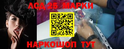 каннабис Бузулук