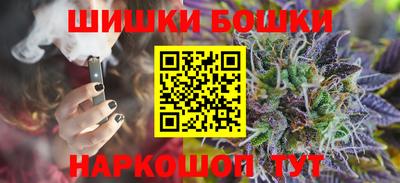 кокаин премиум Бугуруслан