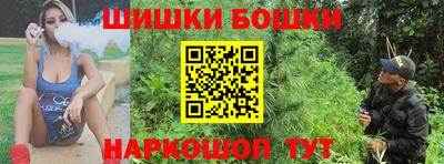 дмт Волжск