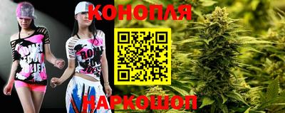 дистиллят марихуана Будённовск