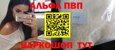 дистиллят марихуана Будённовск