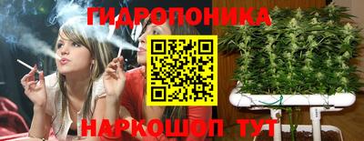 дистиллят марихуана Будённовск
