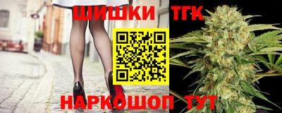 кокаин премиум Бугуруслан