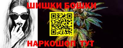 кокаин премиум Бугуруслан