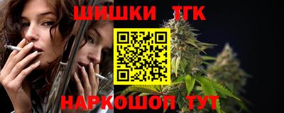 кокаин премиум Бугуруслан