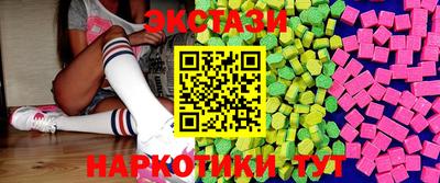 дистиллят марихуана Будённовск