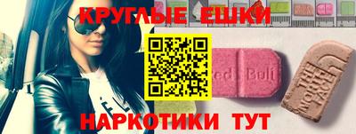 jwh Славянск-на-Кубани
