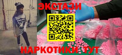 дистиллят марихуана Будённовск