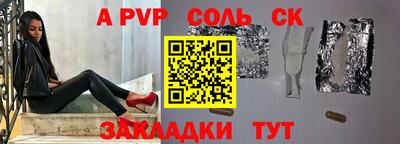 дистиллят марихуана Будённовск