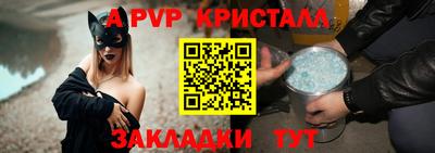 дистиллят марихуана Будённовск