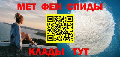 кокаин премиум Бугуруслан