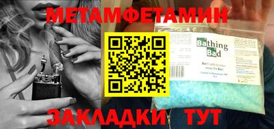 дистиллят марихуана Будённовск