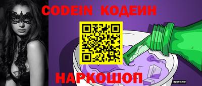 кокаин премиум Бугуруслан