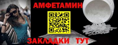 дистиллят марихуана Будённовск