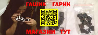 кокаин премиум Бугуруслан