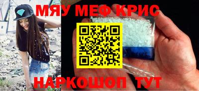 каннабис Бузулук